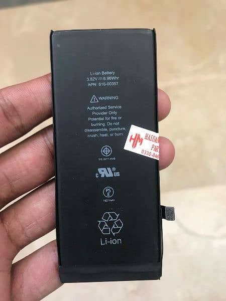 iphone 8 battery new 0