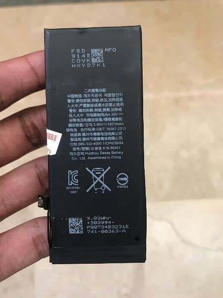 iphone 8 battery new 1