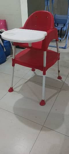 baby high chair