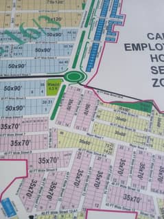 Residential Plot Sized 7 Marla Is Available For Sale In CDECHS - Cabinet Division Employees Cooperative Housing Society