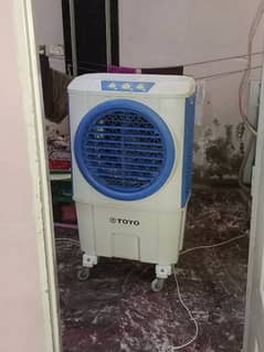 Japanese air cooler full size