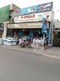 Commercial Building In Revenue Society A Block Main 60 Feet Road For Sale