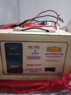 Brighto auto voltage stabilizer 16000w