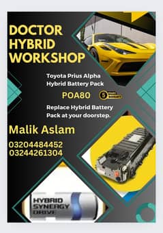 Hybrid batteries And ABS,axio,prius lithum battery 5 year warranty