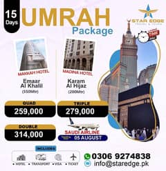 Umrah Packages are available