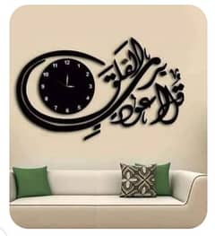 3D islamic wooden clock