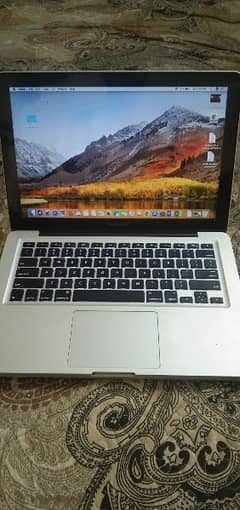 MacBook Pro 2012 is for sale