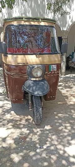 Rikshaw