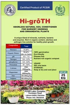 Hi-groTh (Nutrient Rich Organic Compost) 25KG