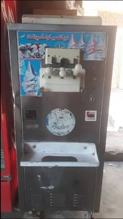 ice cream machine