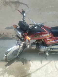 Road Prince RP 70 Passion 2020