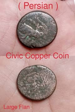 Beautiful Old Vintage Antique Coins