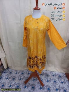 Ladies kurta