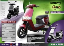 Crown Electric Bikes For Sale In Karachi