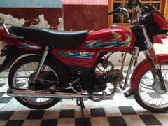 Honda CD 70 Dream 3 months used only