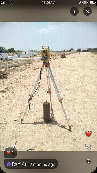 i am surveyor 03047417469 3