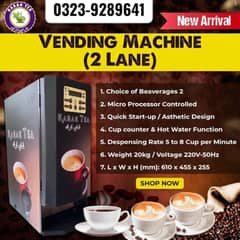 Coffee , Tea Machine 1,2,3,4 Option & Channel Machine