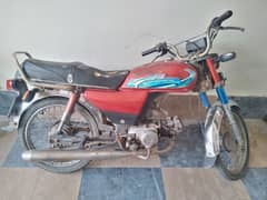 Excell 70cc bike