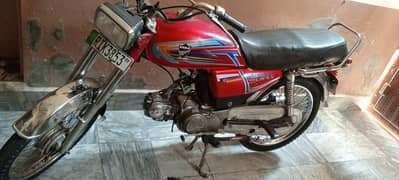 hero 2009 for sale