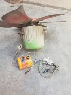 Air coolers motor and fan