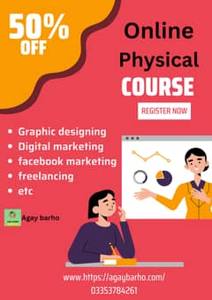 Online and Physical Courses