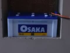 OSAKA 195 PRO brand new