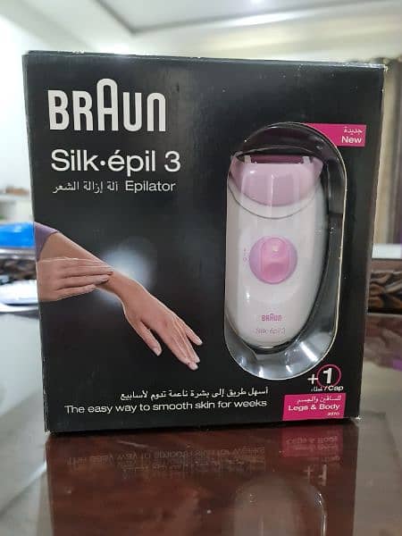 Braun Silk Epil 3 Legs & Body Epilator 0