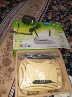 TP Link Wifi Router