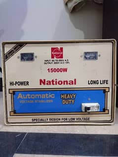 National Stablizer 15000 watts