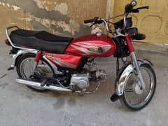 Yamaha Dhoom 70cc