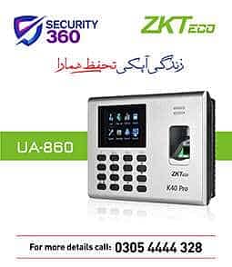 Zkteco Rfid CARD BIOMETRIC ELECTRIC DOOR LOCK attendance machine 5