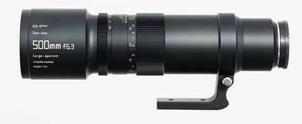 500mm f6.3 lens for Nikon Z Mirrorless