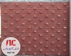 Gutka Tile Stock For Sale | Mosaic Tile | Red Clay Bricks | Fare Face