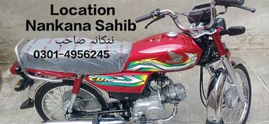 23 model location ننکانہ صاحب Nankana 0301=4956=245