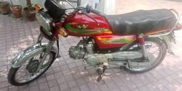 Road Prince 70cc Unregistered for Sale