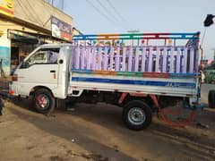 Shehzore Available for rent with driver