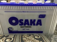 Osaka 12v / 115A (HT 160) new Battery For Sale