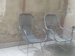 outdoor loan chair for sale