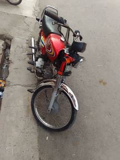 Honda 70 cc bike 2014 model