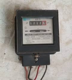 SUB METER LUDO COMPANY 0