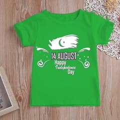 kids 14 august azadi T shirt