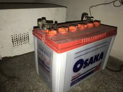 1:45 backup 12 volt OSAKA UPS Battery