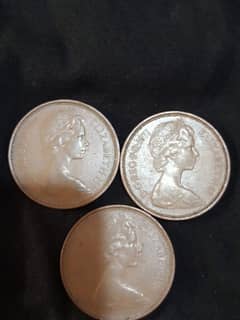 Coin 1971 antique