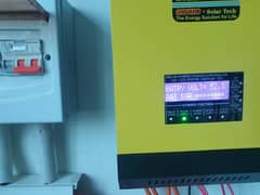 sinko solar hybrid charge controler/ MPPT controler 36v/48v 70amp