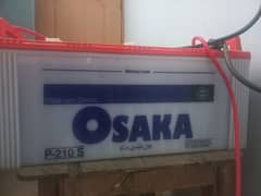 osaka battery in 6 month used