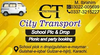 school pick n drop services available (Gulshan e maymar area)
