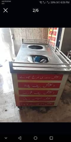 biryani counter