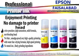 EPSON