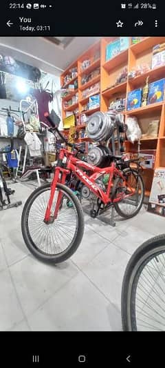 Phonex bicycle cycle O33354OI2I6