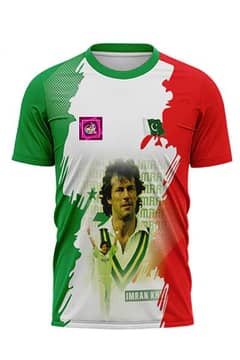 Imran Khan Cricket Aaddition Shirt Available